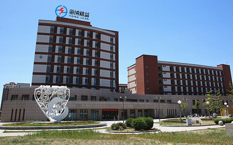 China Beijing Haina Lean Technology Co., Ltd Perfil de la compañía